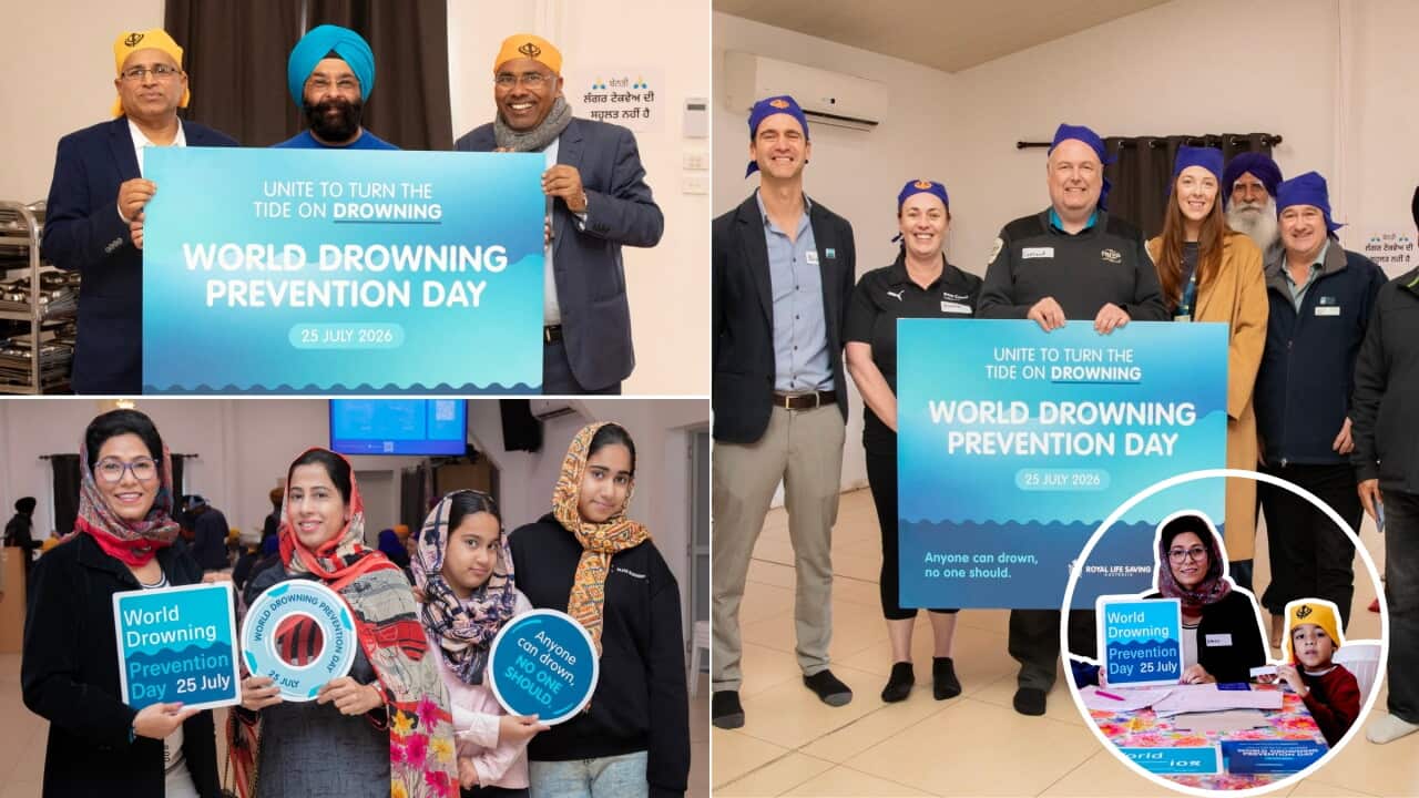World Drowning Prevention Day
