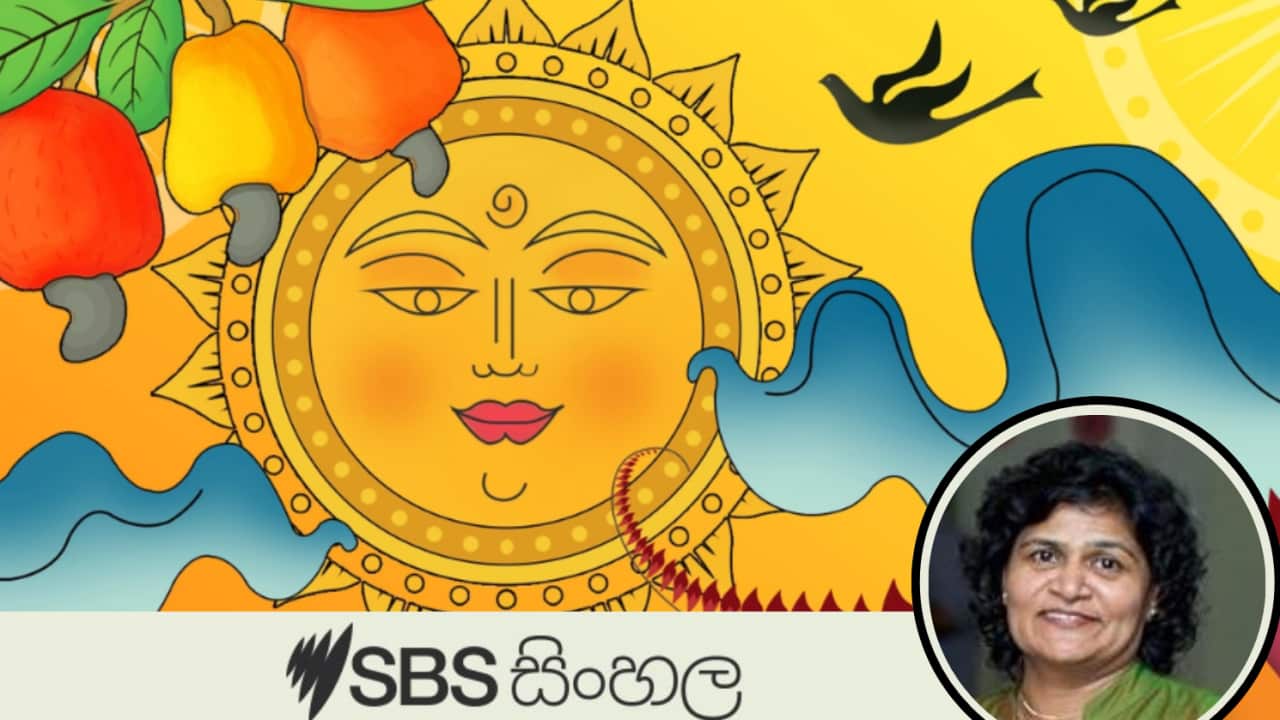 Adelaide Sinhala New Year Festival_ SBS Sinhala