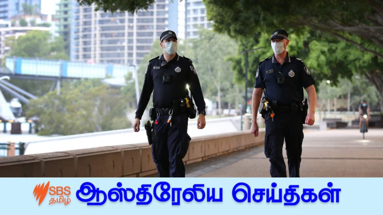 Queensland police