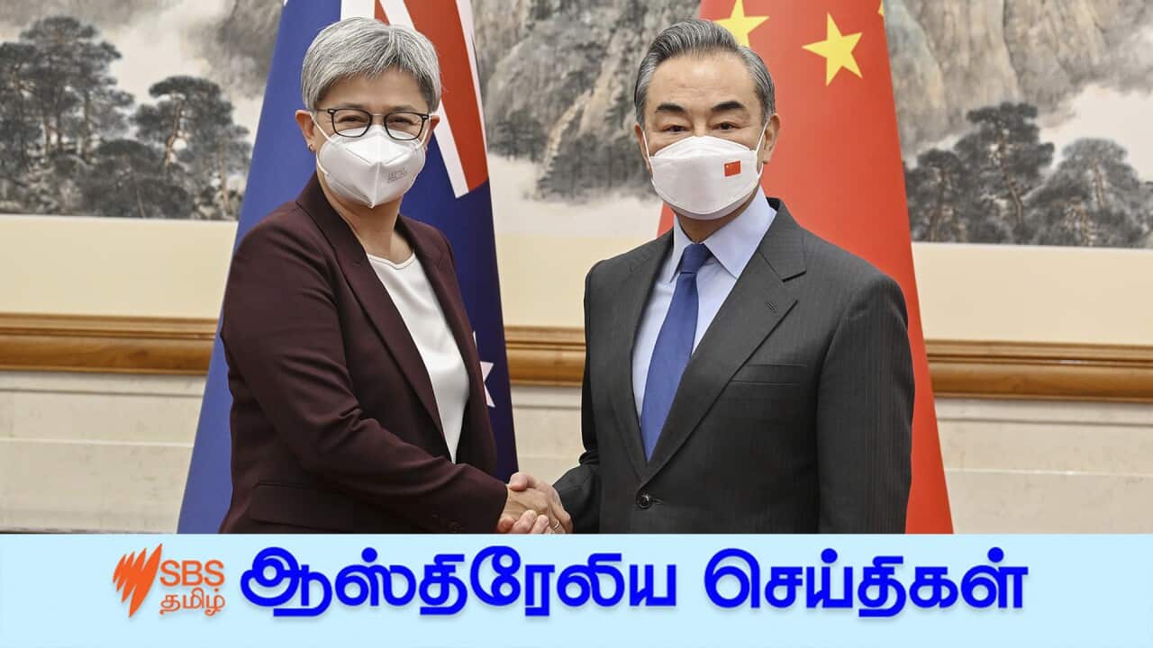 China Australia