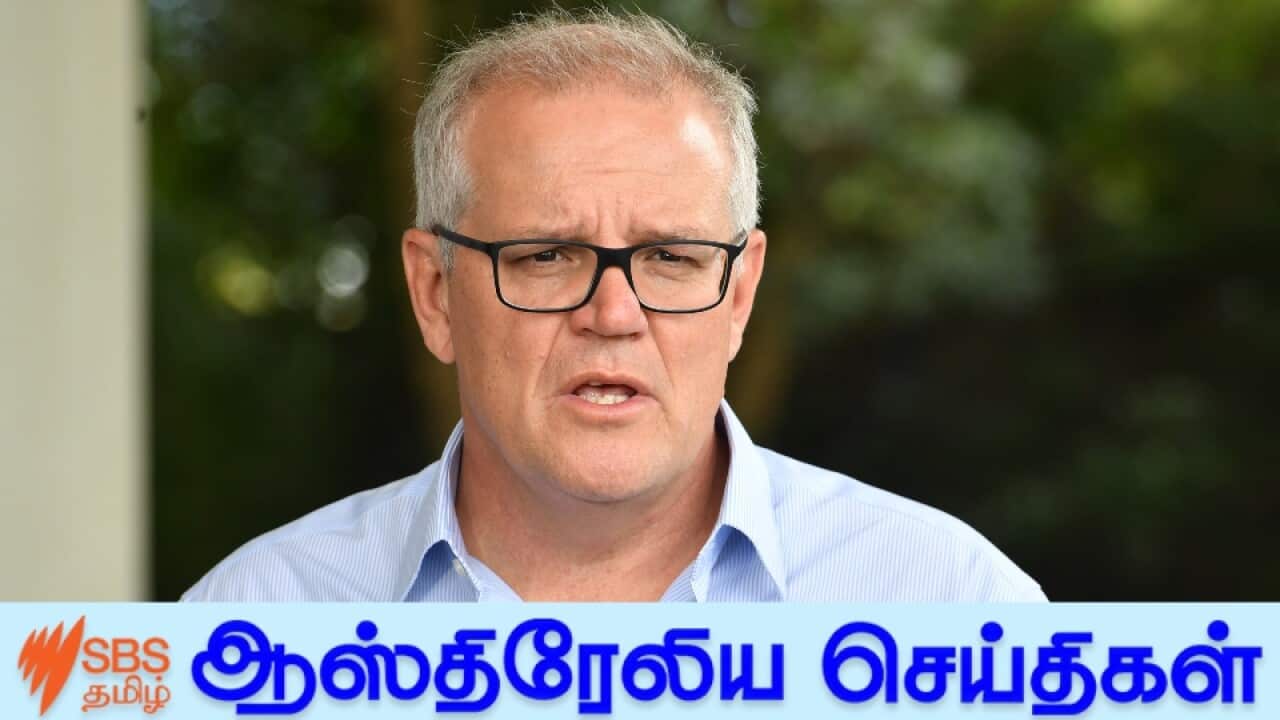 Prime Minister Scott Morrison