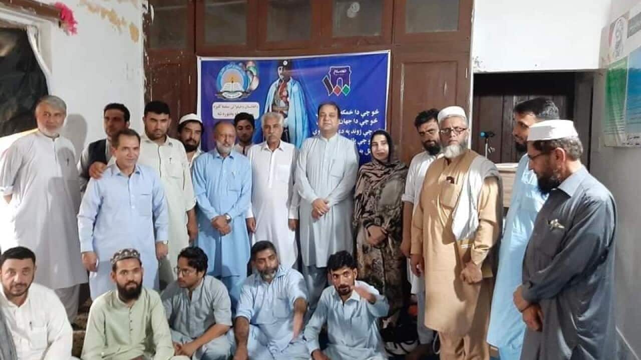 Pashto Peotry