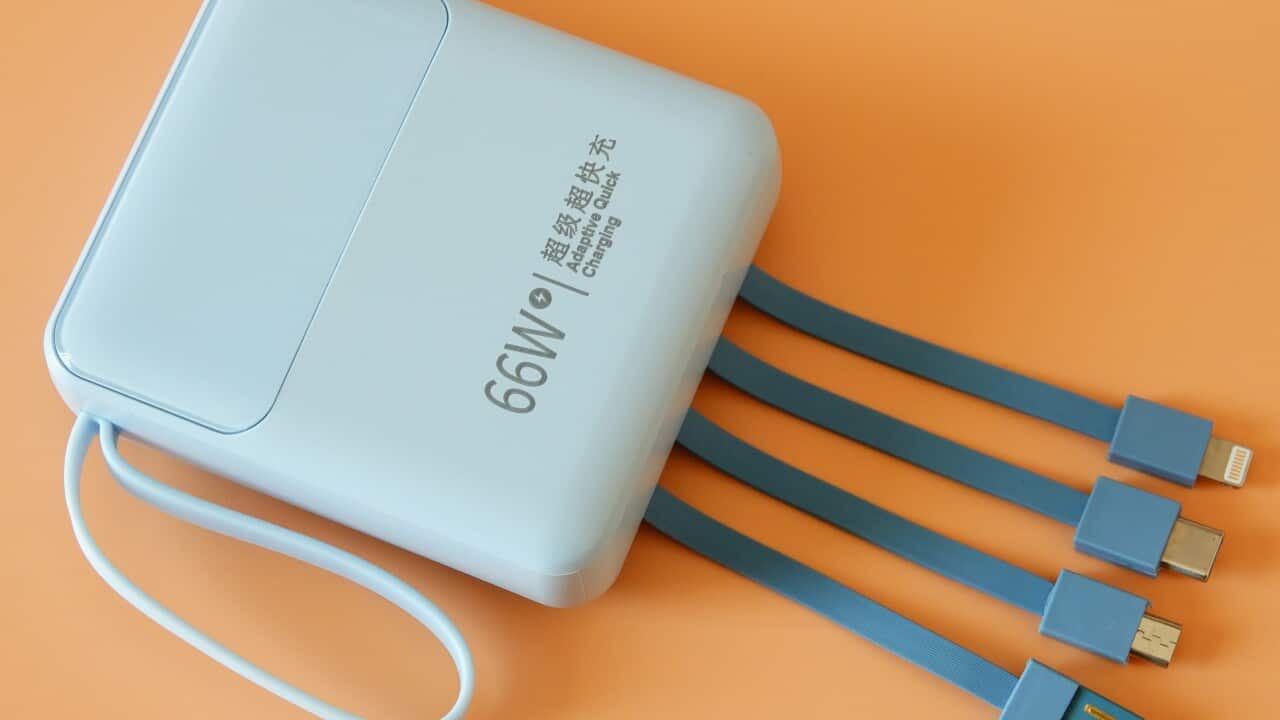 China: Power Bank