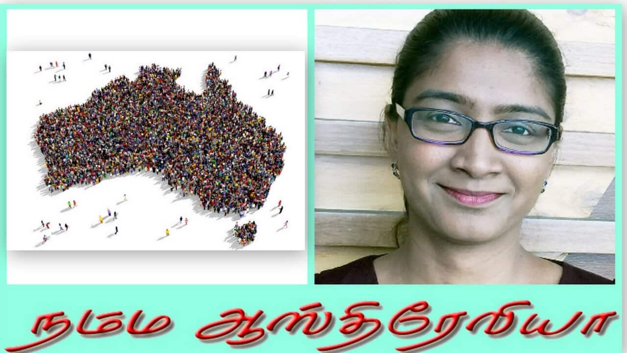 Bavithra