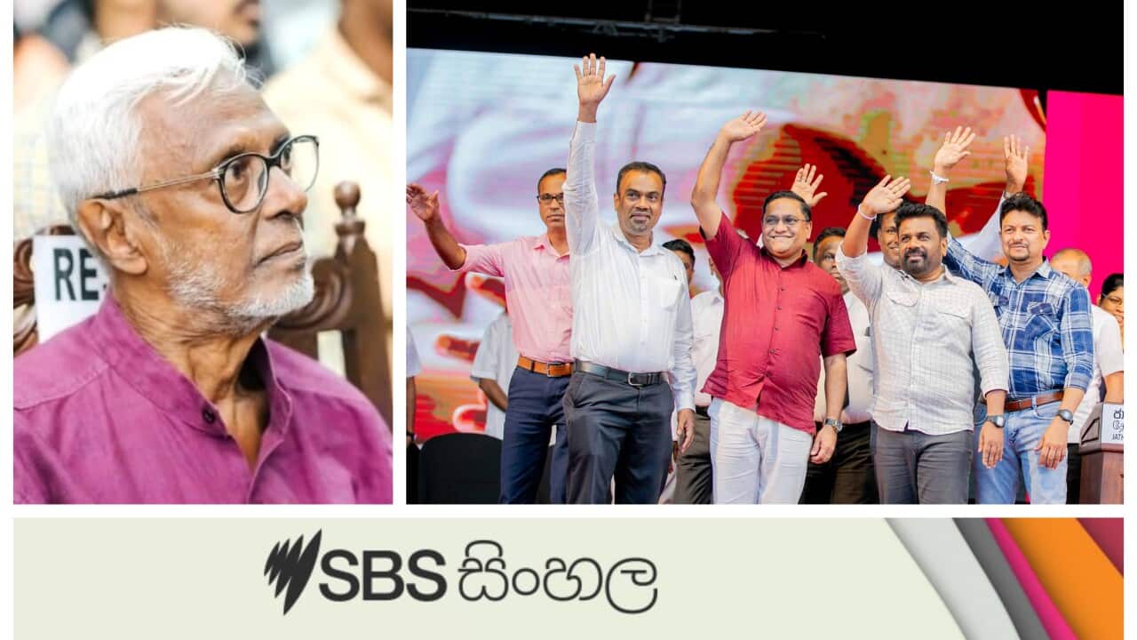 Analysis of Sri Lanka's general election result