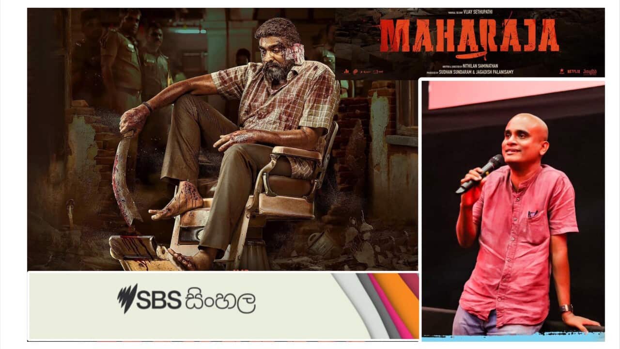 A review on the controversial movie " maharaja"