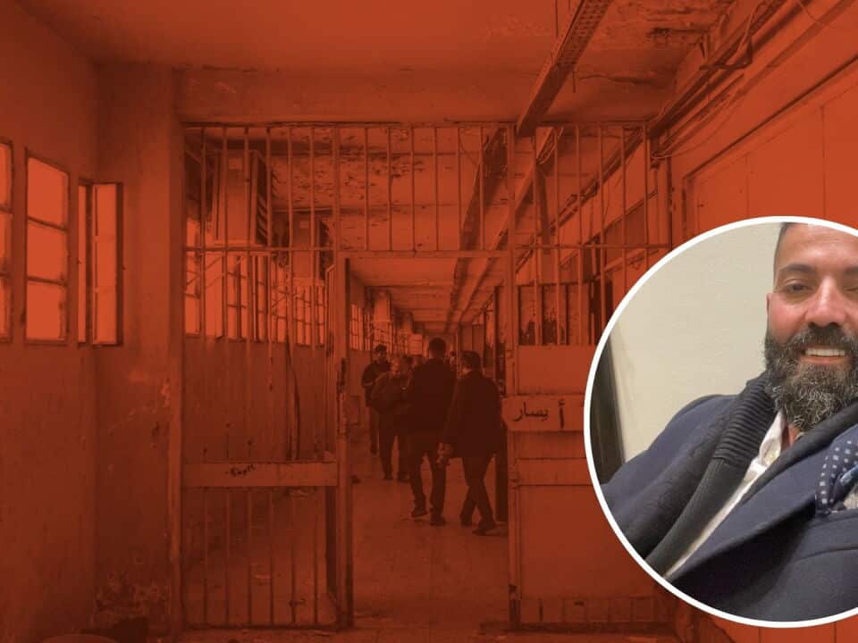 Samprison2.jpg