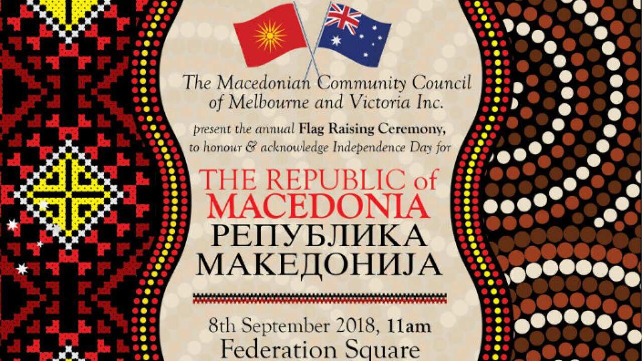 Macedonian Community Council of Melbourne and Victoria