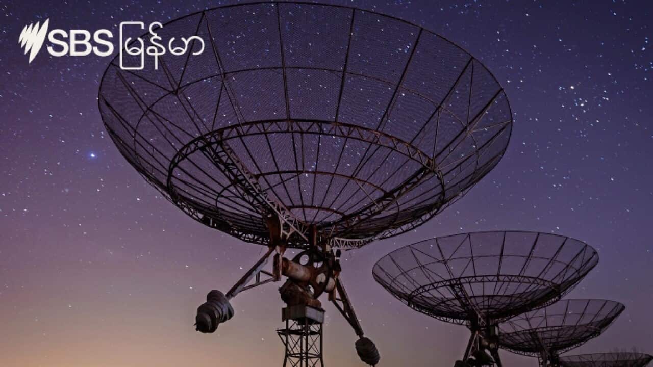 Burmese Podcast News