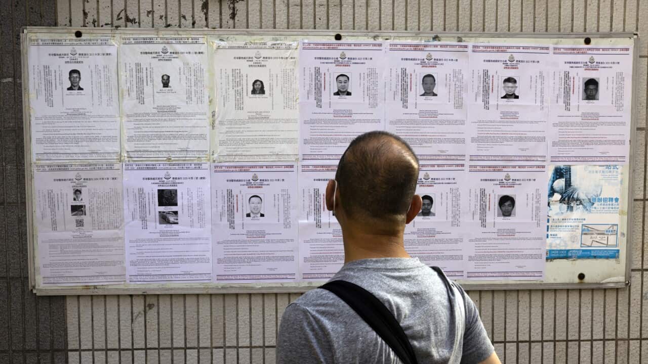 Hong Kong National Security Law