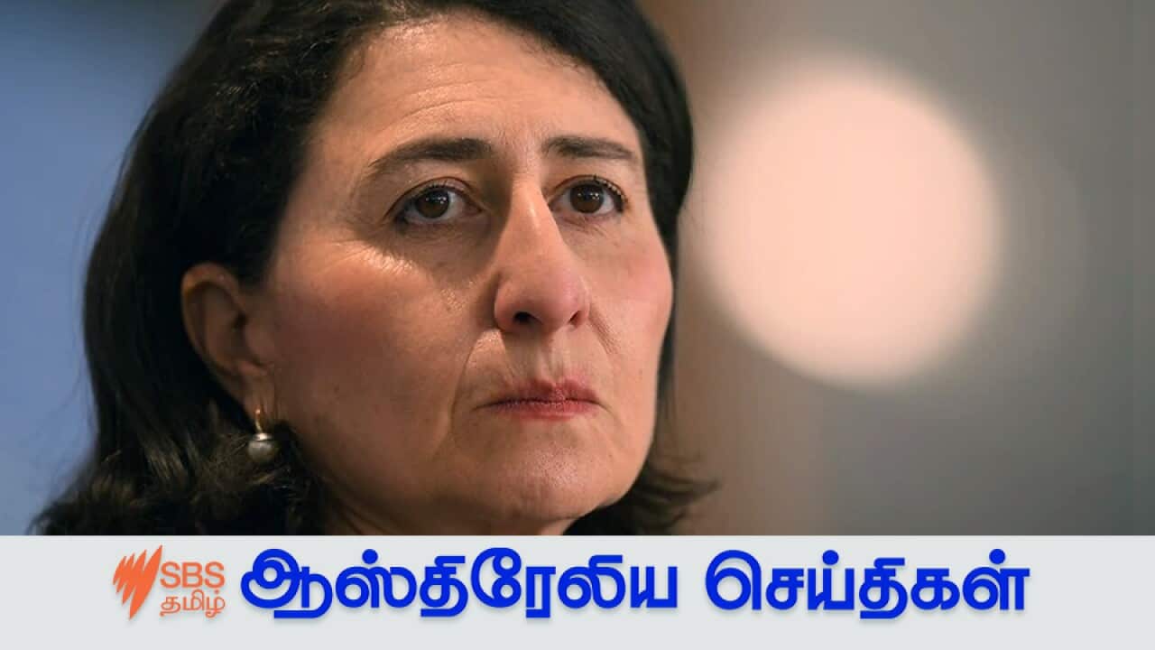 NSW Premier Gladys Berejiklian