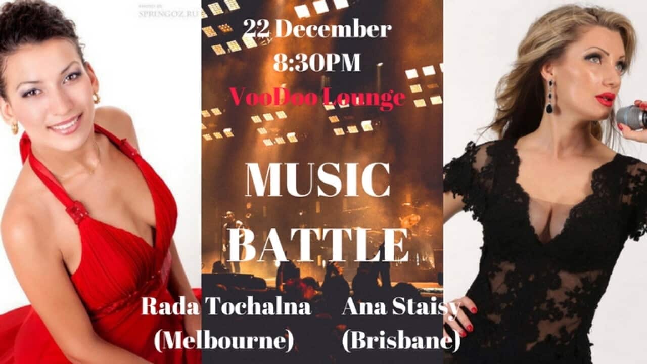 Music Battle
