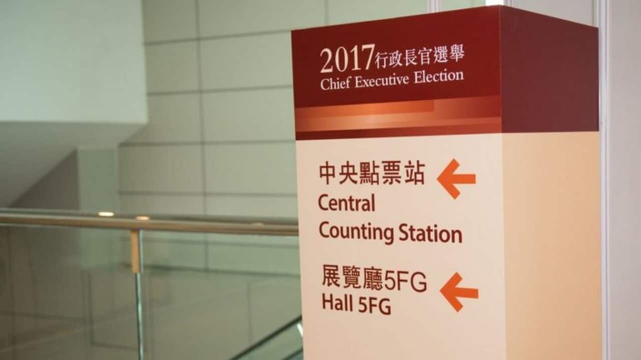 Signage at the main polling station for the 2017 Chief Executive Election at the Hong Kong Convention and Exhibition Centre