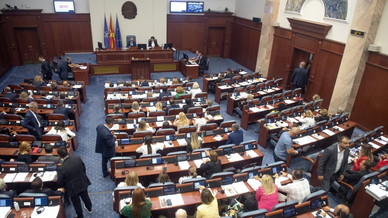 NORTH MACEDONIA GOVERNMENT