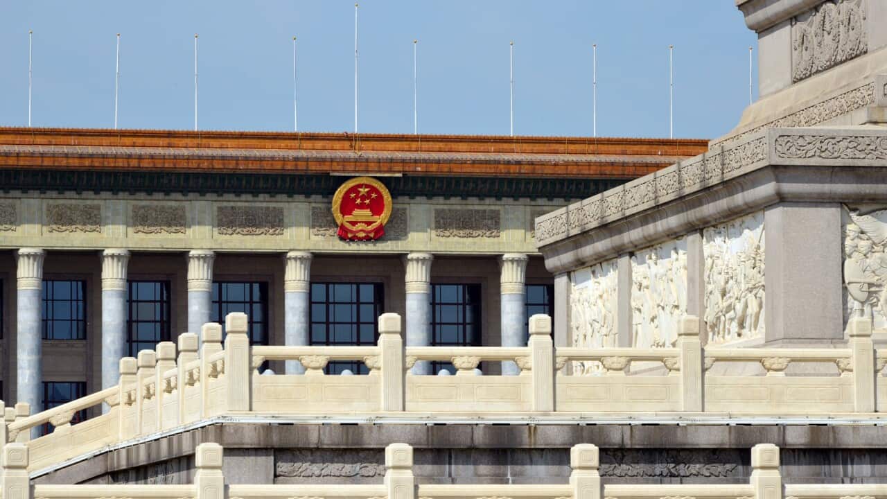 Great Hall of the People - parliament and meeting hall, Beijing, China