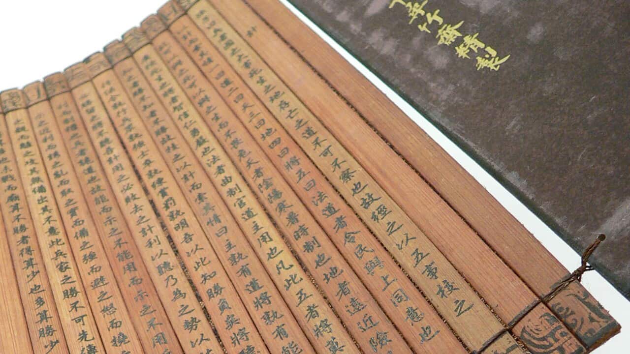 Chinese bamboo book