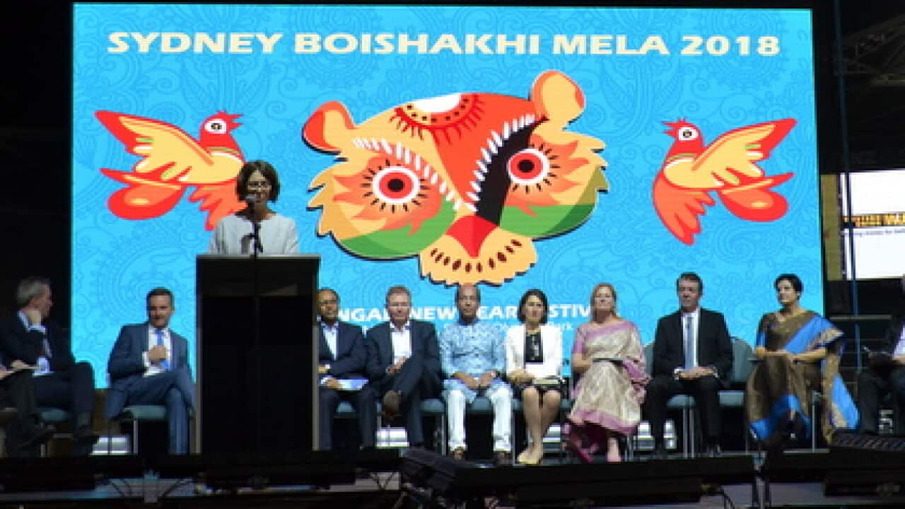 ANZ Stadium Boishaki Mela