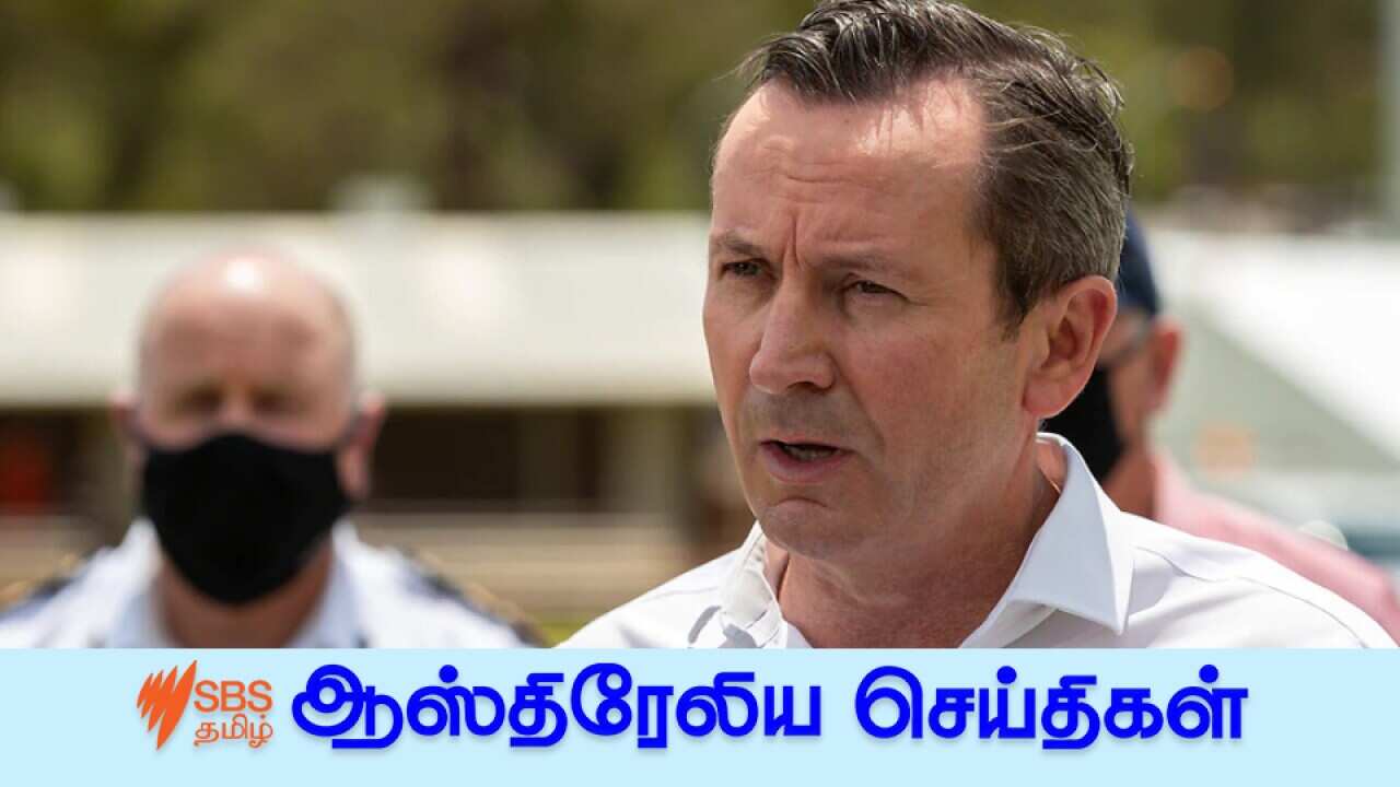 WA Premier Mark McGowan has held an emergency press conference after a man tested positive for COVID-19 after travelling from hotel quarantine in Perth.