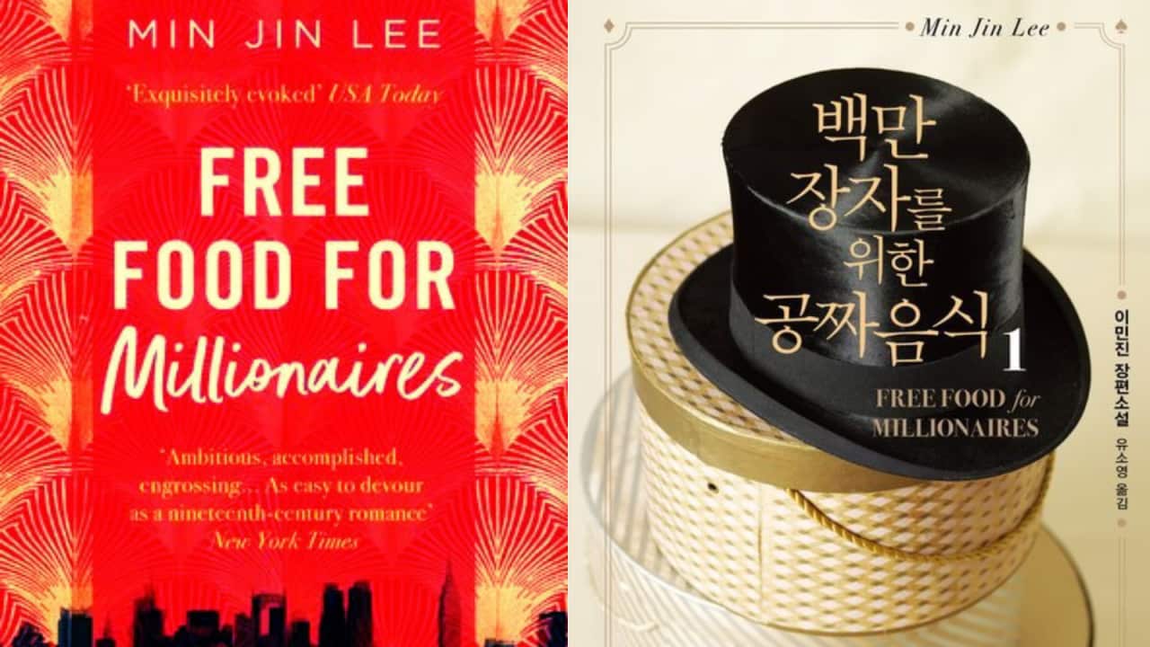 Image for read more article ''