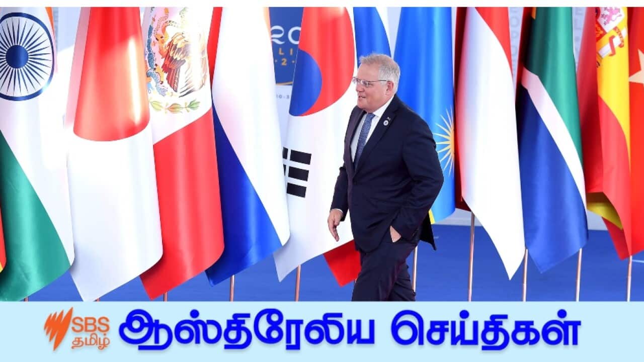 Scott Morrison in G20 summit
