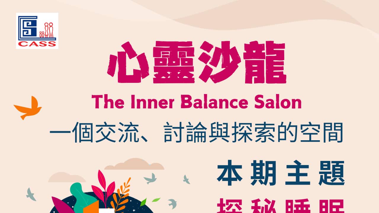 Copy of 3&7 May TC.png