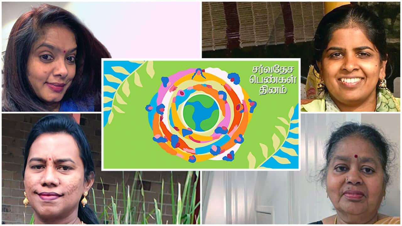 Thulazi, Kanthimathi, Susheela and Mishal