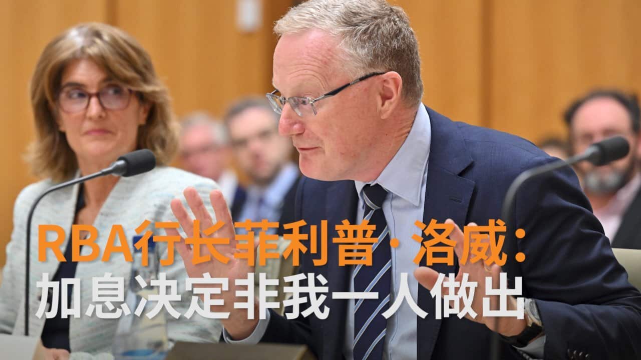 Image for read more article 'READ MORE'