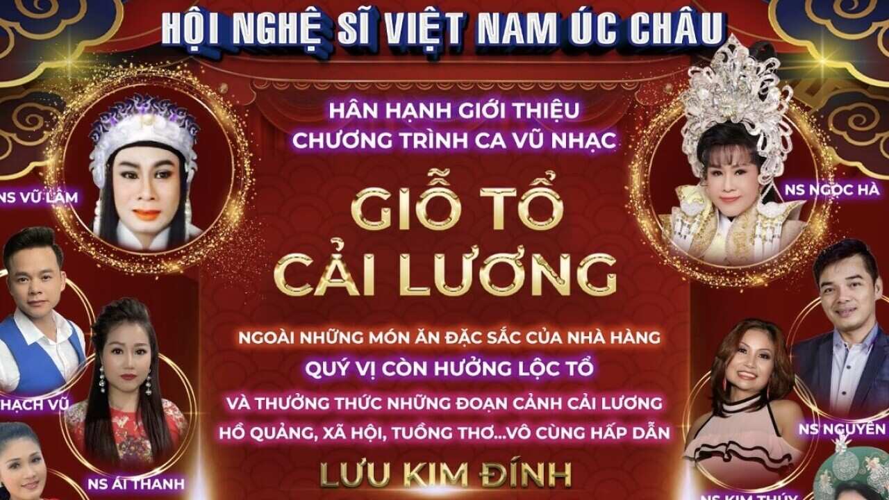 Giỗ Tổ Cải Lương