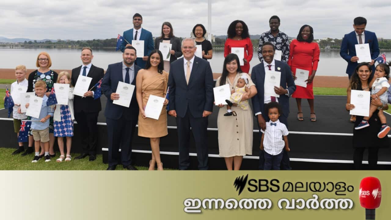 SBS malayalam