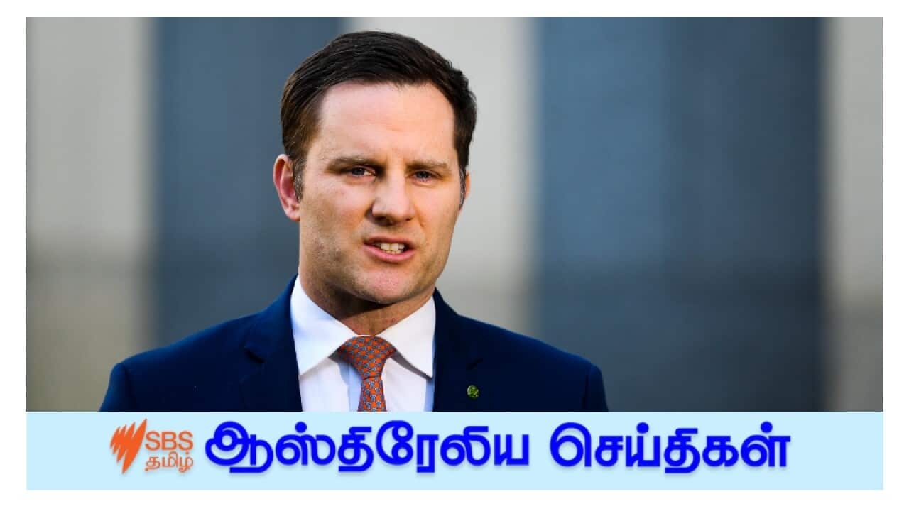 News and Current affairs