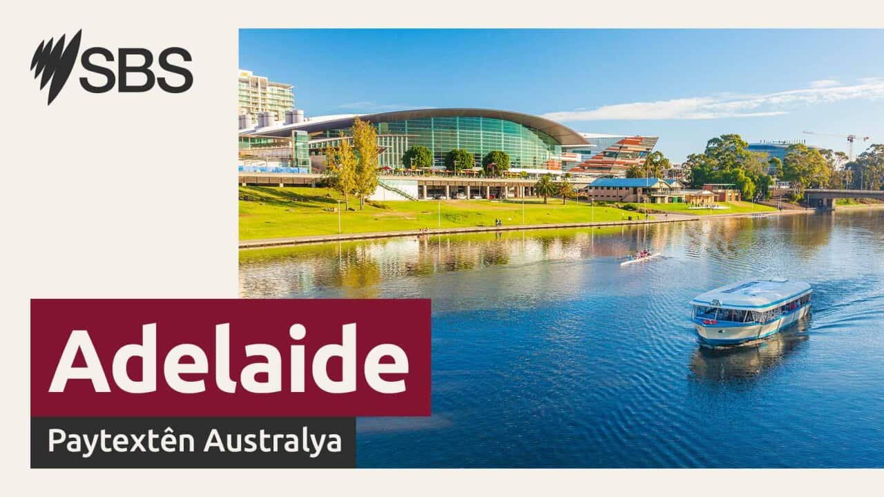 SBS Kurdish_Paytextên Australya_Web Banner_Adelaide.jpg