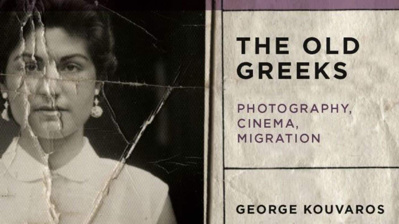 Image for read more article 'Διαβαστε επισης'