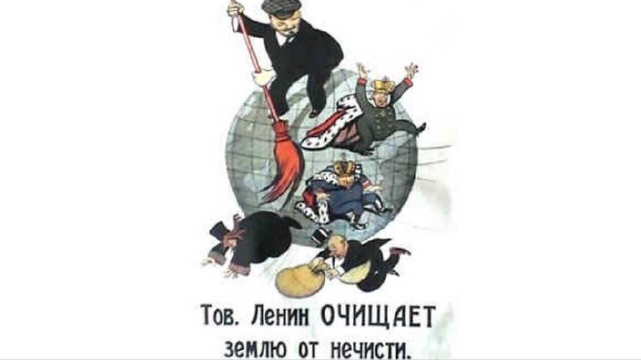 Lenin sweeping out the scum