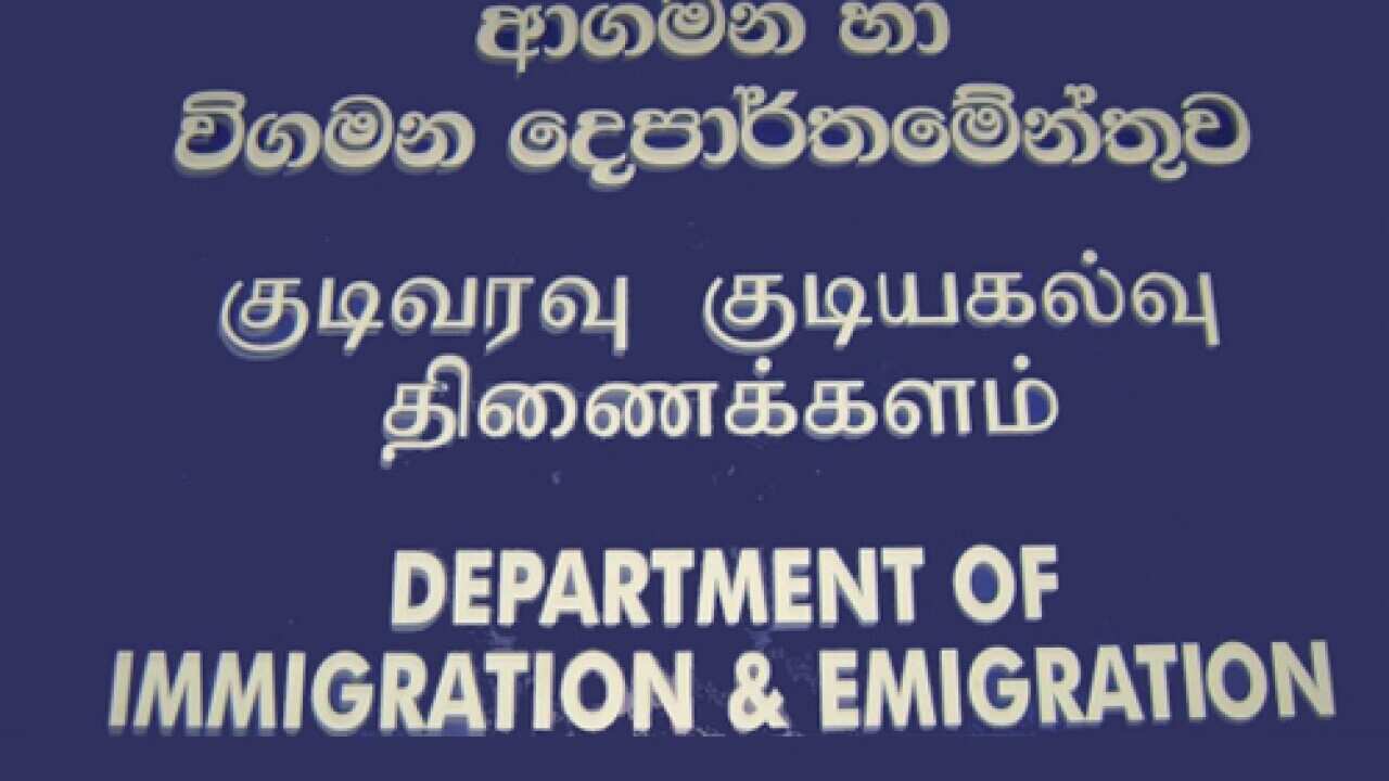 SL Visa