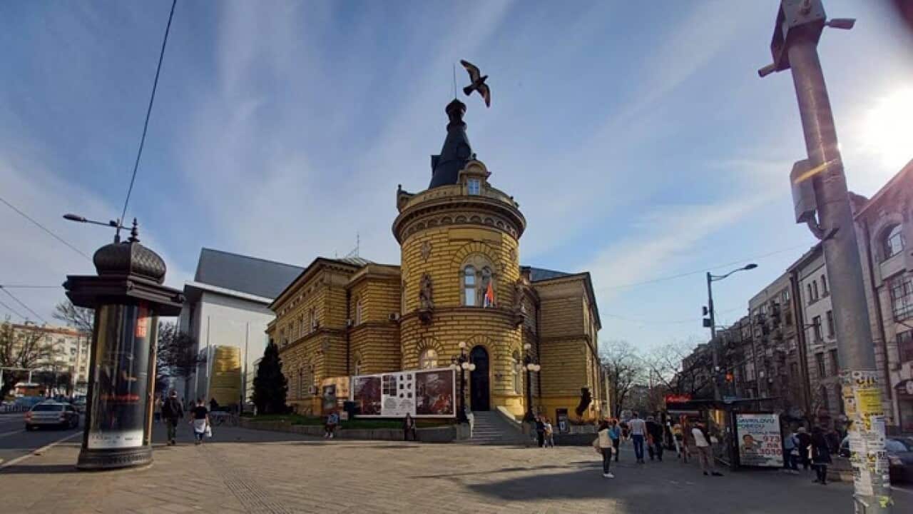 Student Cultural Centre Belgrade