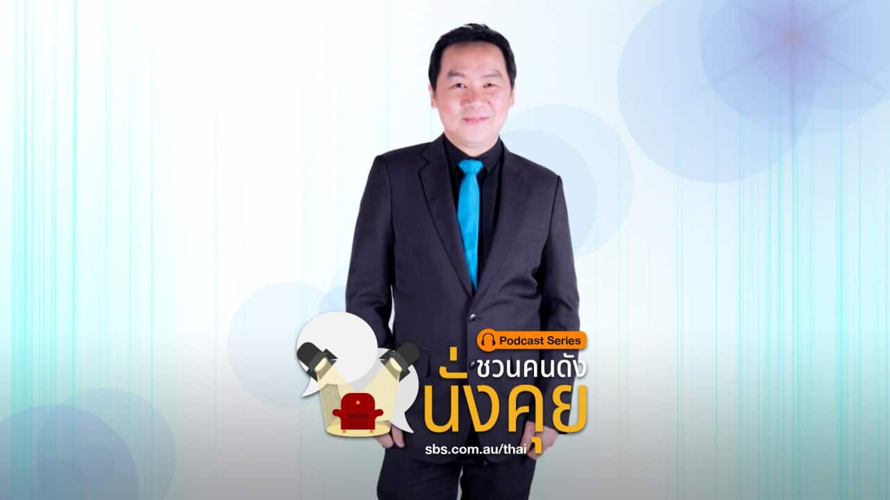 Image for read more article ''