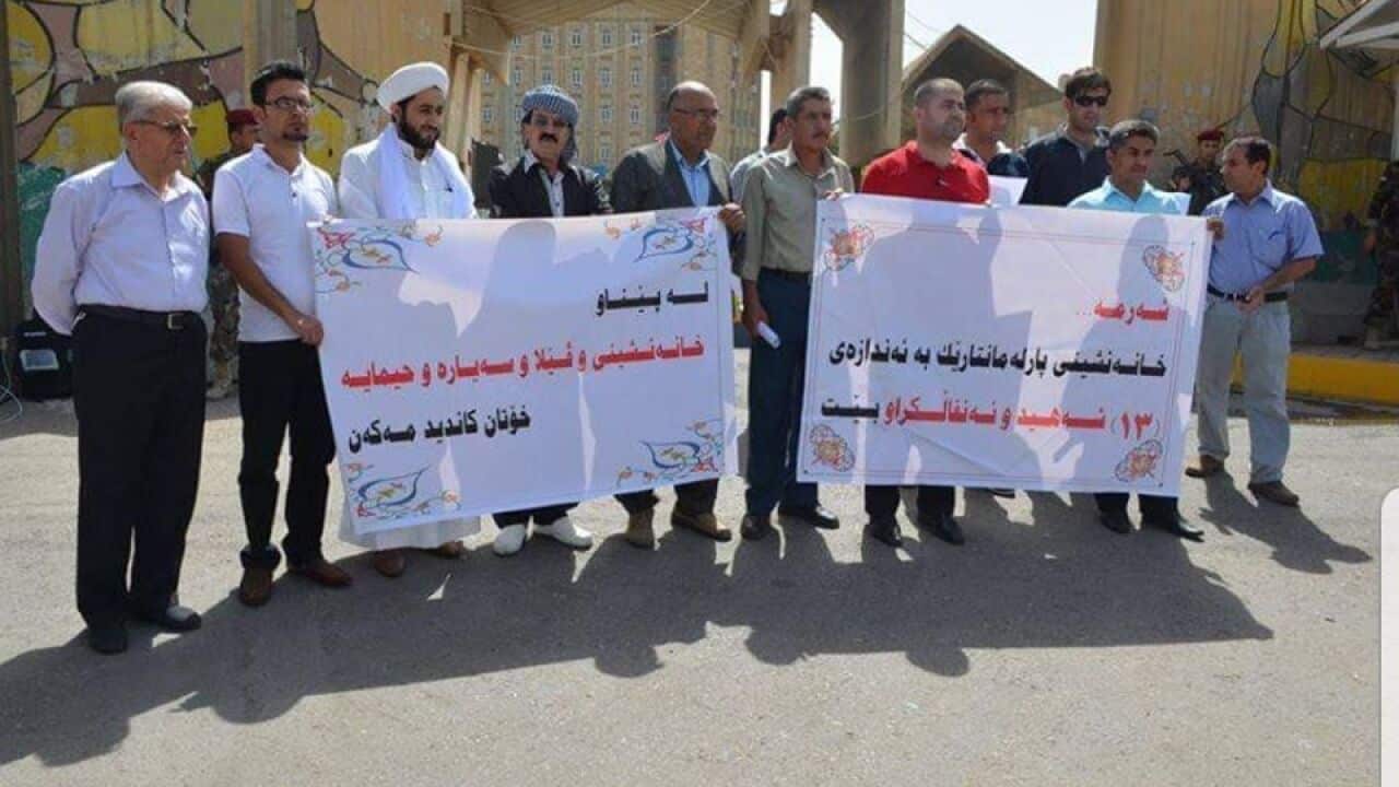 protest against corruption in KRG