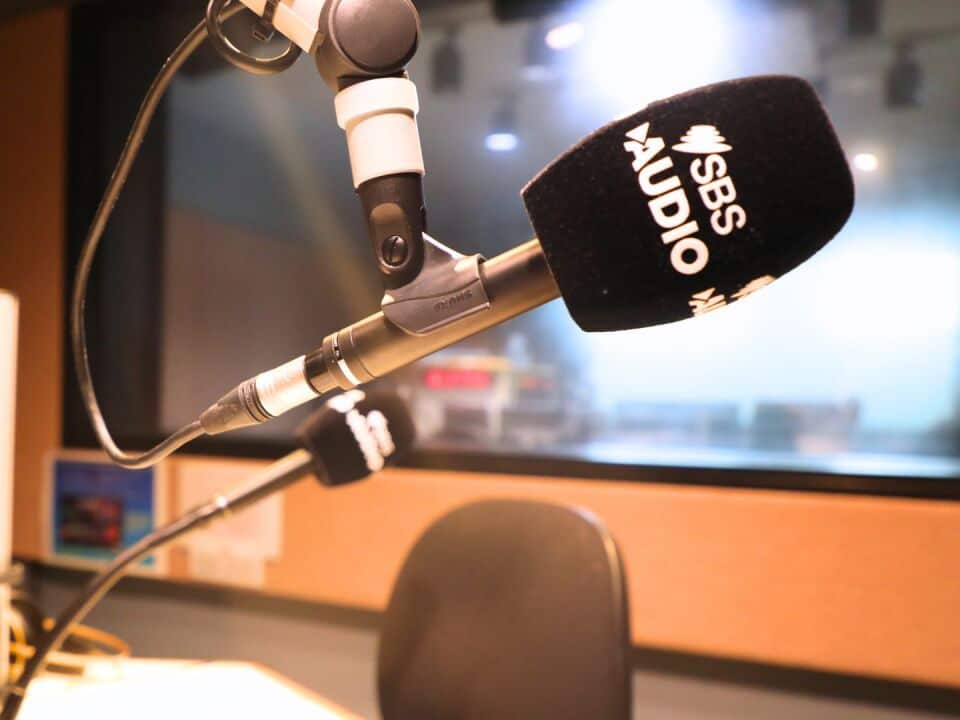 SBS Audio