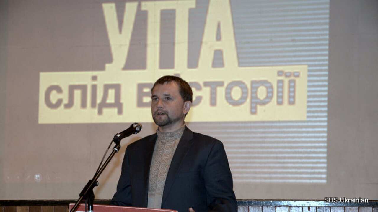 Melbourne. The 75th anniversary of the Ukrainian Insurgent Army (UPA)