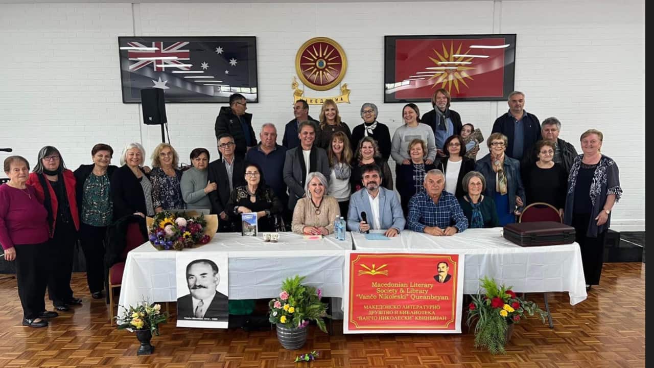 Vanco Nikoleski grupna slika web.png