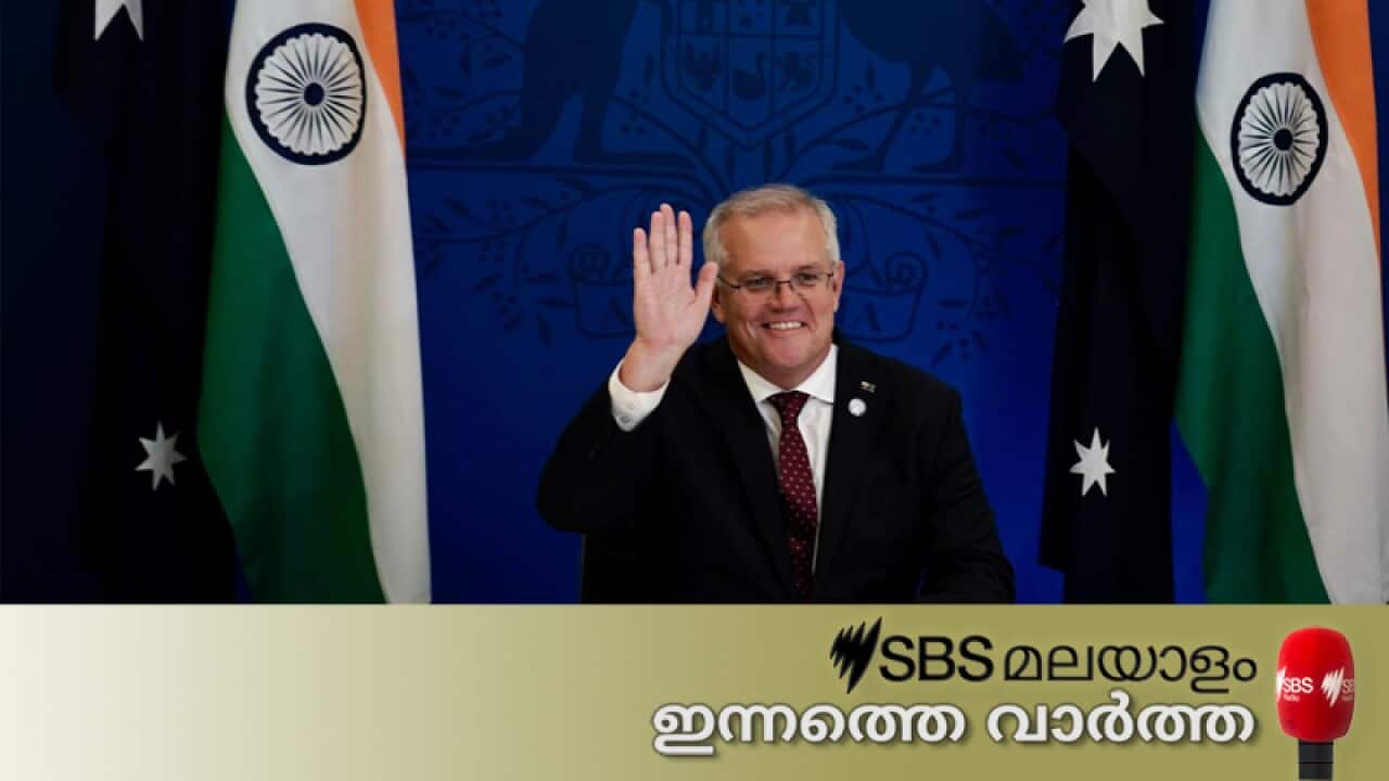 SBS Malayalam Today's News