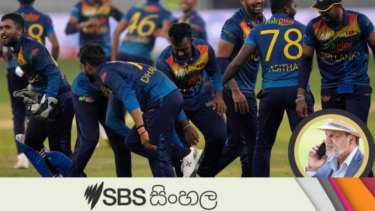The challenges that may come from the qualifying matches for Sri Lanka in this year's T20 World Cup