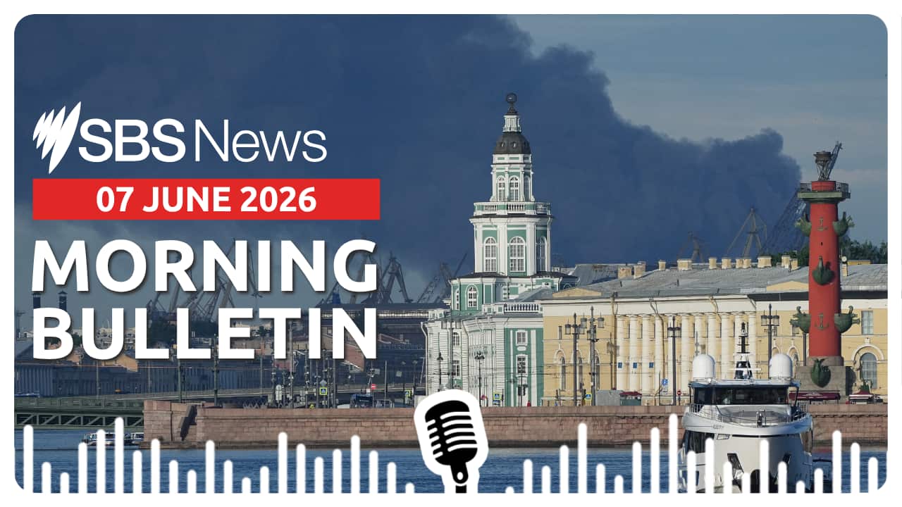MORNING BULLETIN (2).png