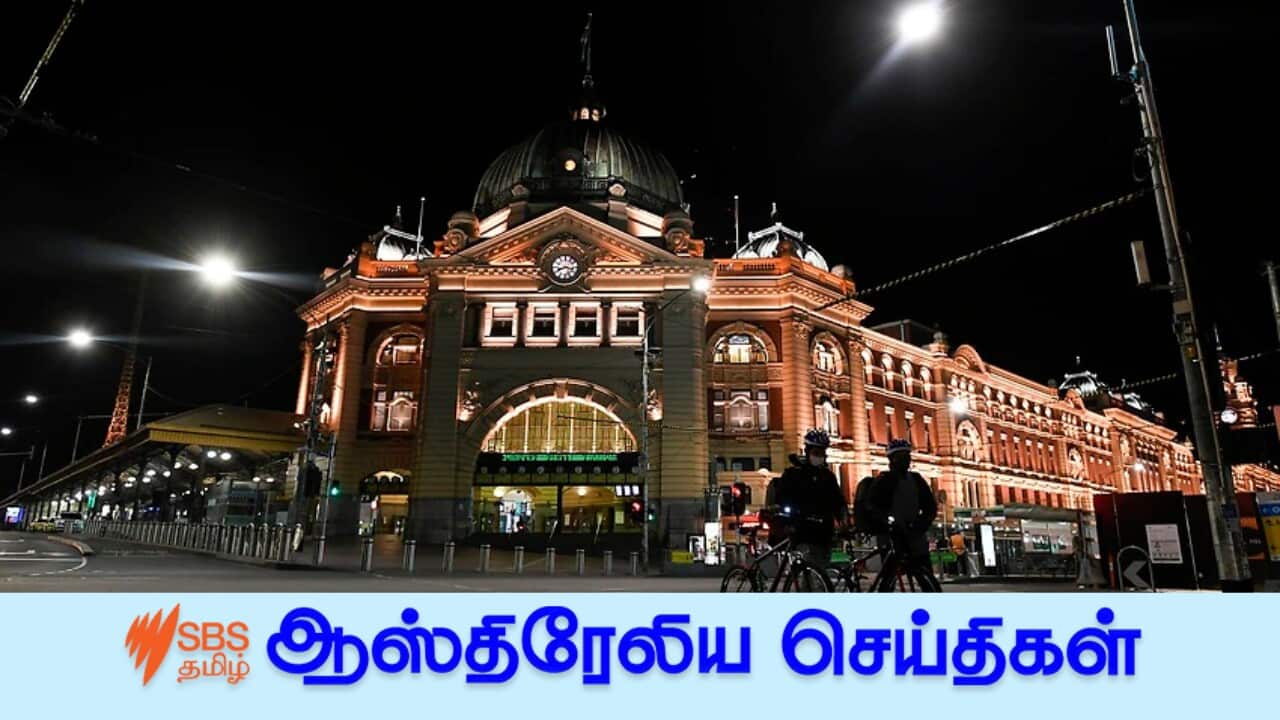 AAP