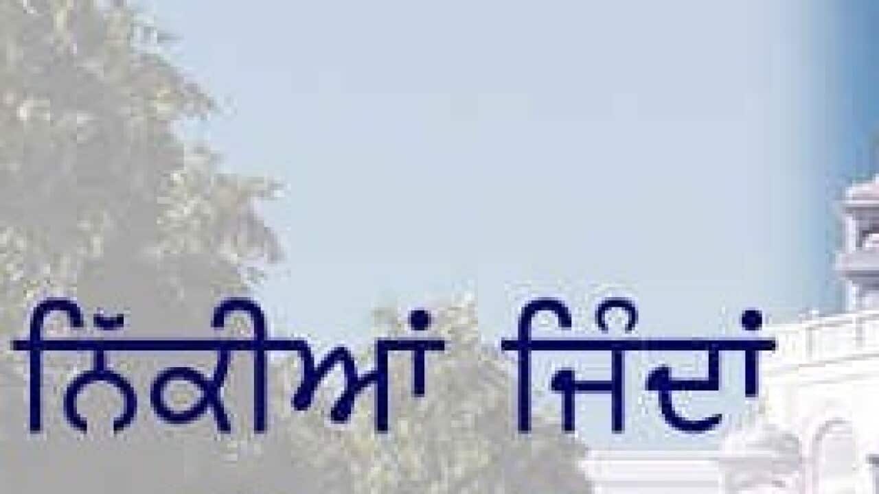 Image for read more article ''