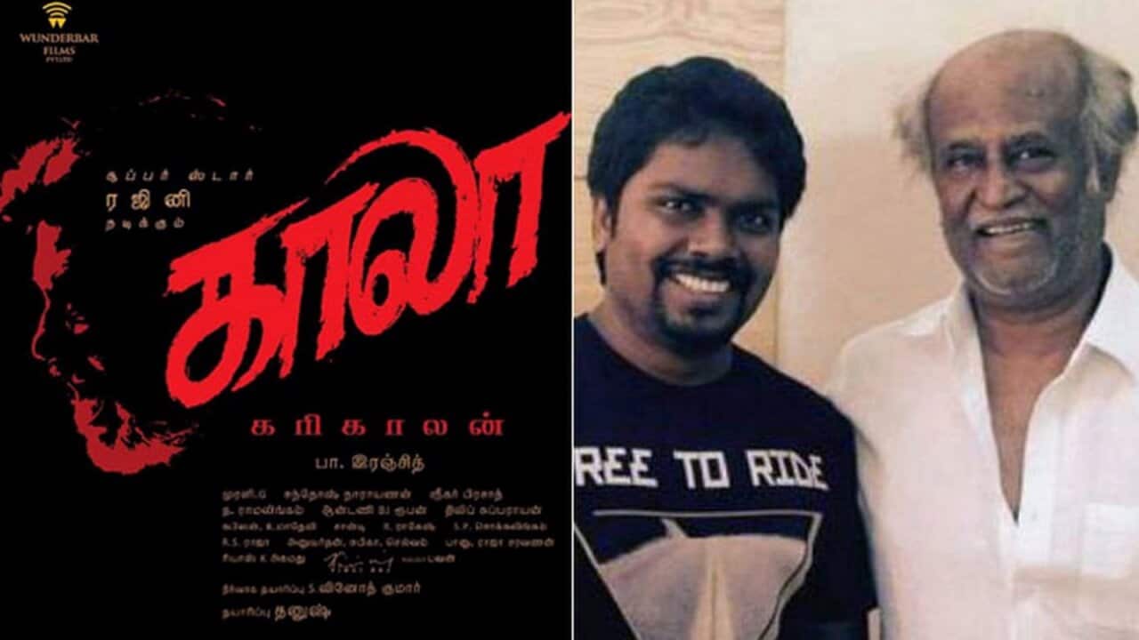 Kaala