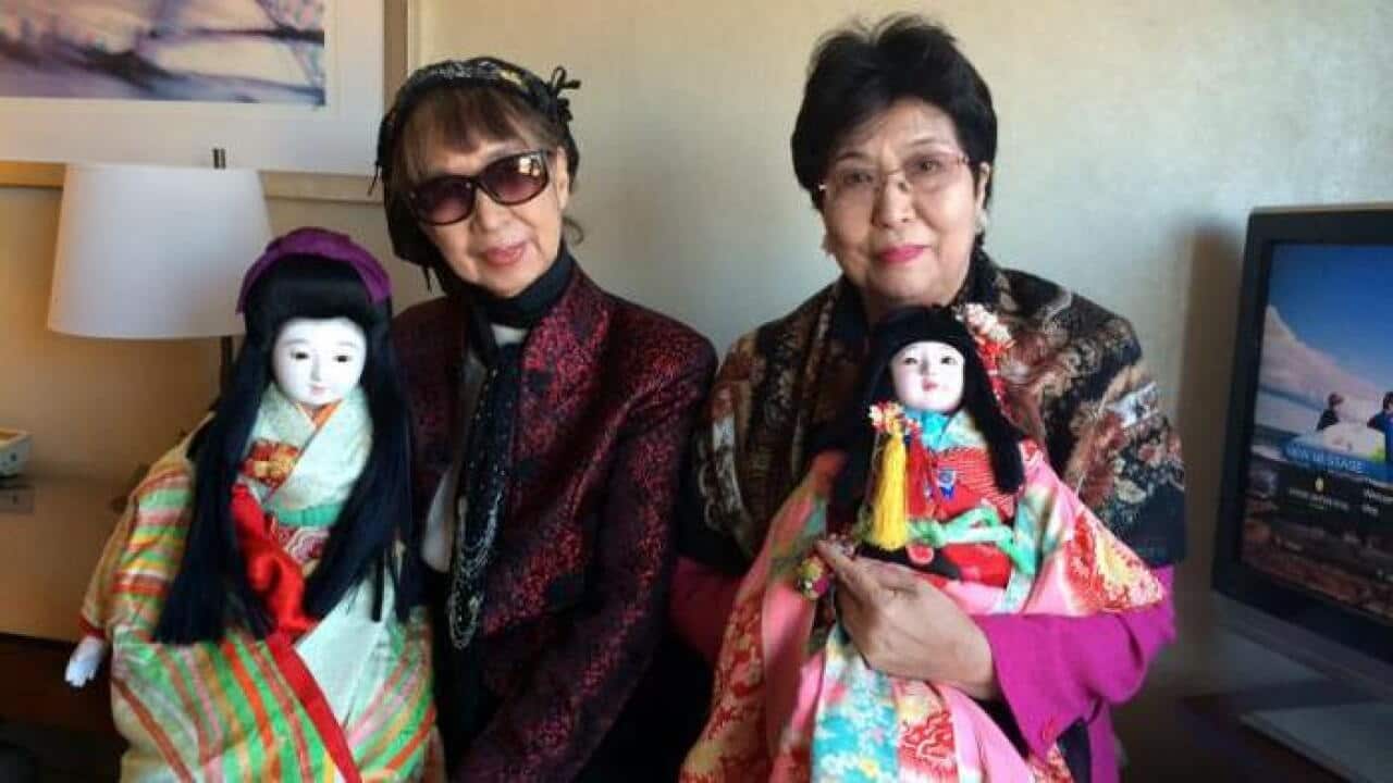 Japanese doll bosho