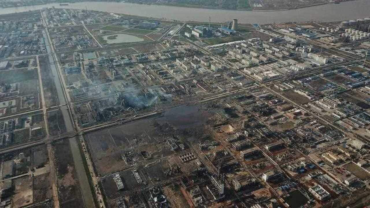 An aerial view of the blast site.