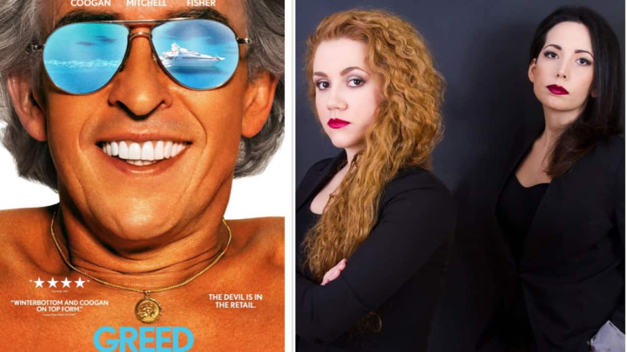 Image for read more article 'ΔΙΑΒΑΣΤΕ ΕΠΙΣΗΣ'