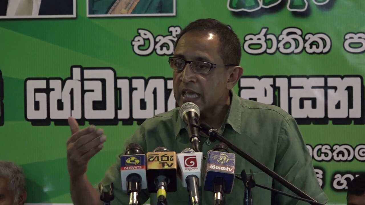 Kabir Hashim speaks about UNP supporters.